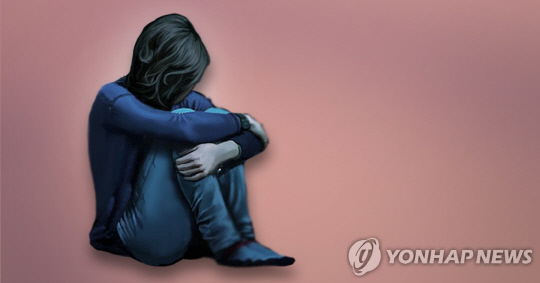 우울증 · 조울증 <사진: 연합뉴스>